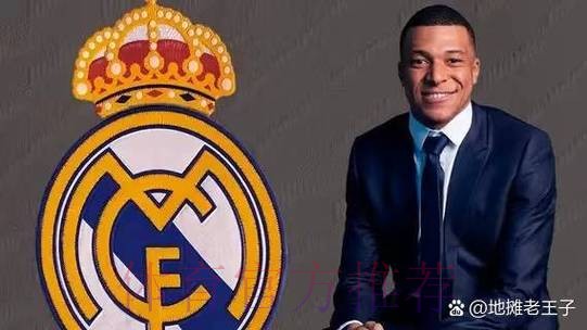 阿斯:若纳乔最终离开皇马 可能加速约罗在今夏加盟