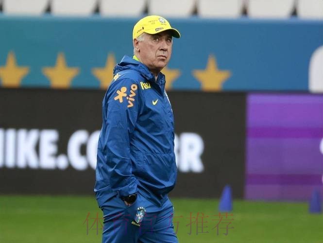 萨基：若我是米兰或罗马高层 我会请安切洛蒂执教